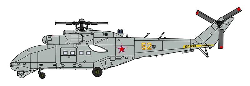 Hasegawa 1/72 MI-24 Hind Uav Model Kit — official product photo 3