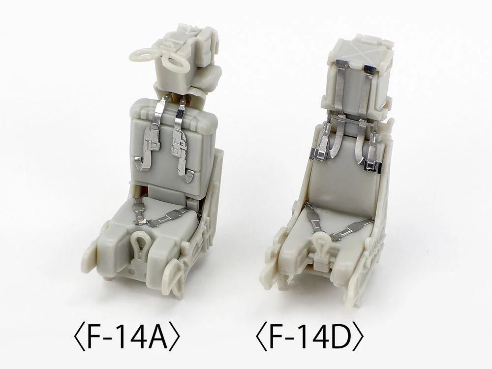 Tamiya 1/48 F-14 Grumman Tomcat Detail Parts Model Kit — official product photo 2