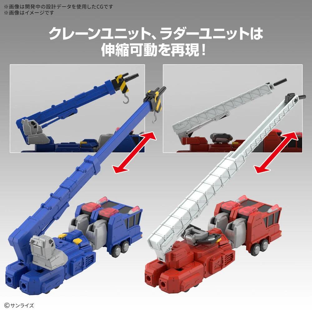 Bandai 1/144 HG Choryujin Gaogaigar Model Kit — official product photo 3