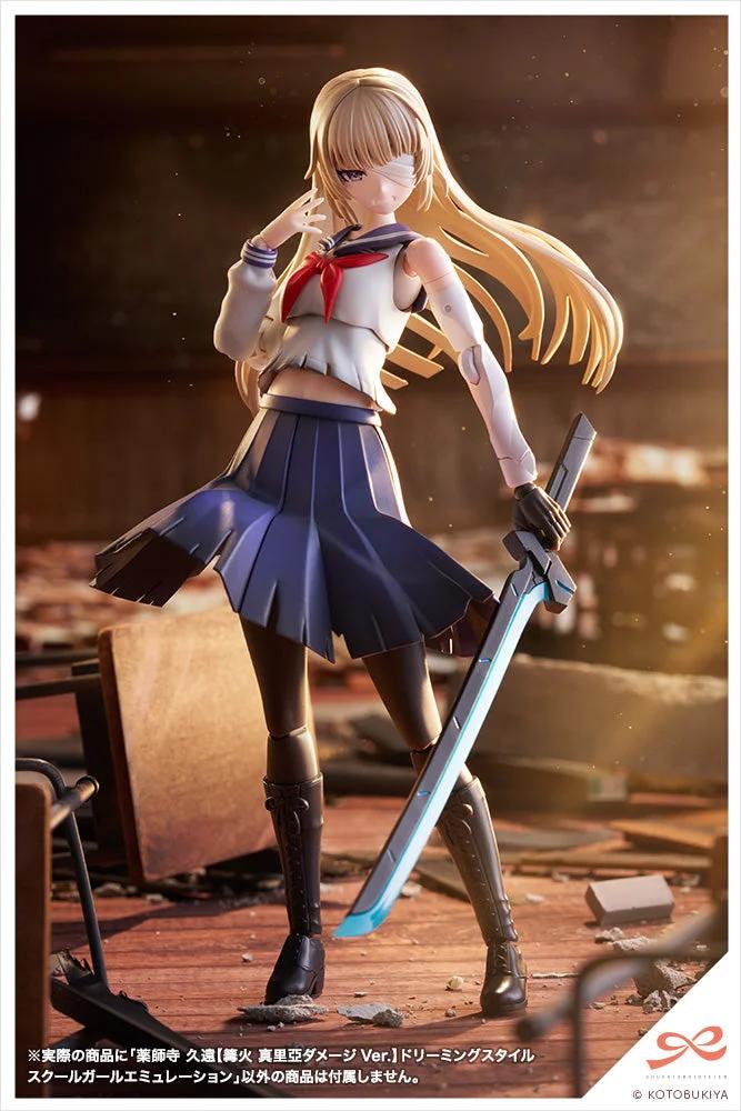1/10 Kuonyakushijisgirlem — official product photo 2