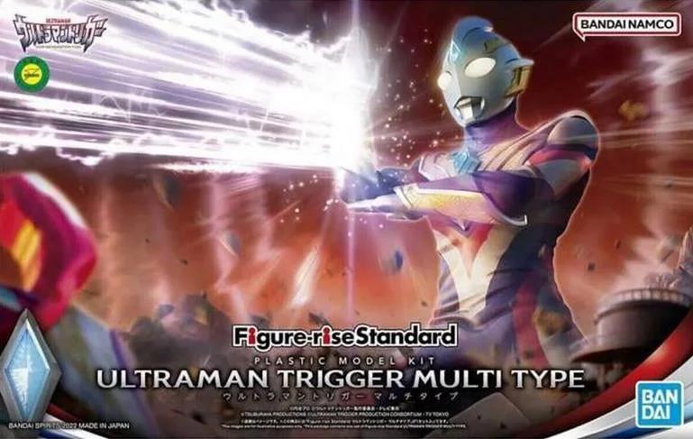 Bandai Ultraman Trigger Multi Model Kit — box art
