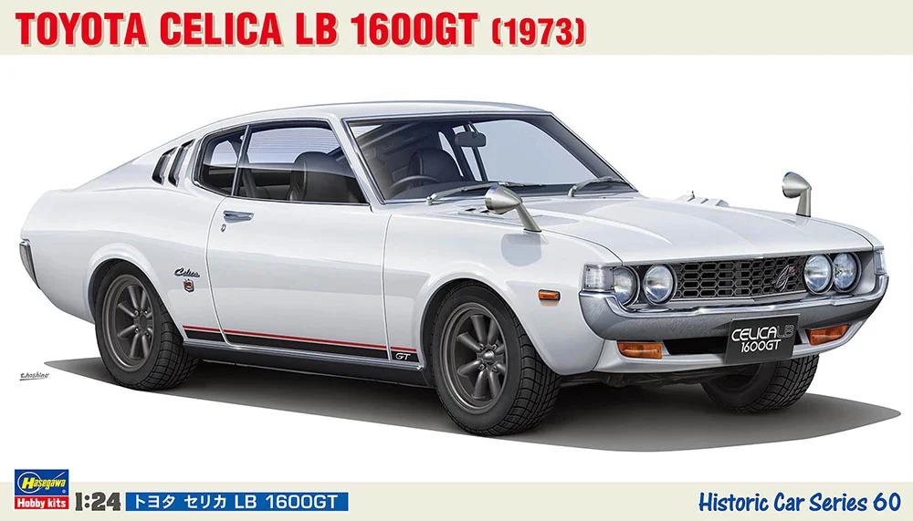 Hasegawa 1/24 Toyota Celica Lb 1600gt Model Kit — box art