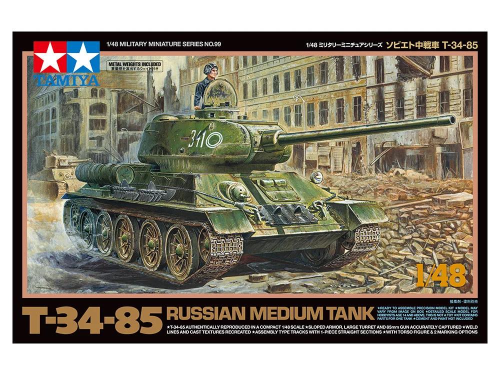 Tamiya 1/48 T-34-85 Russian Medium Tank — official product photo 1