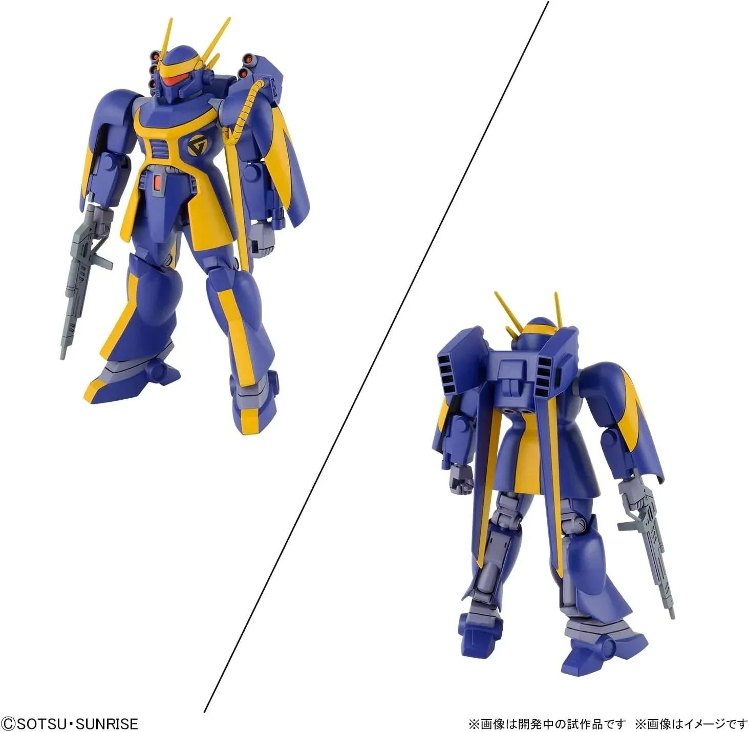 Bandai Dragonar Set 2 Metal Armor Dragonar 144 Model Kit — official product photo 4
