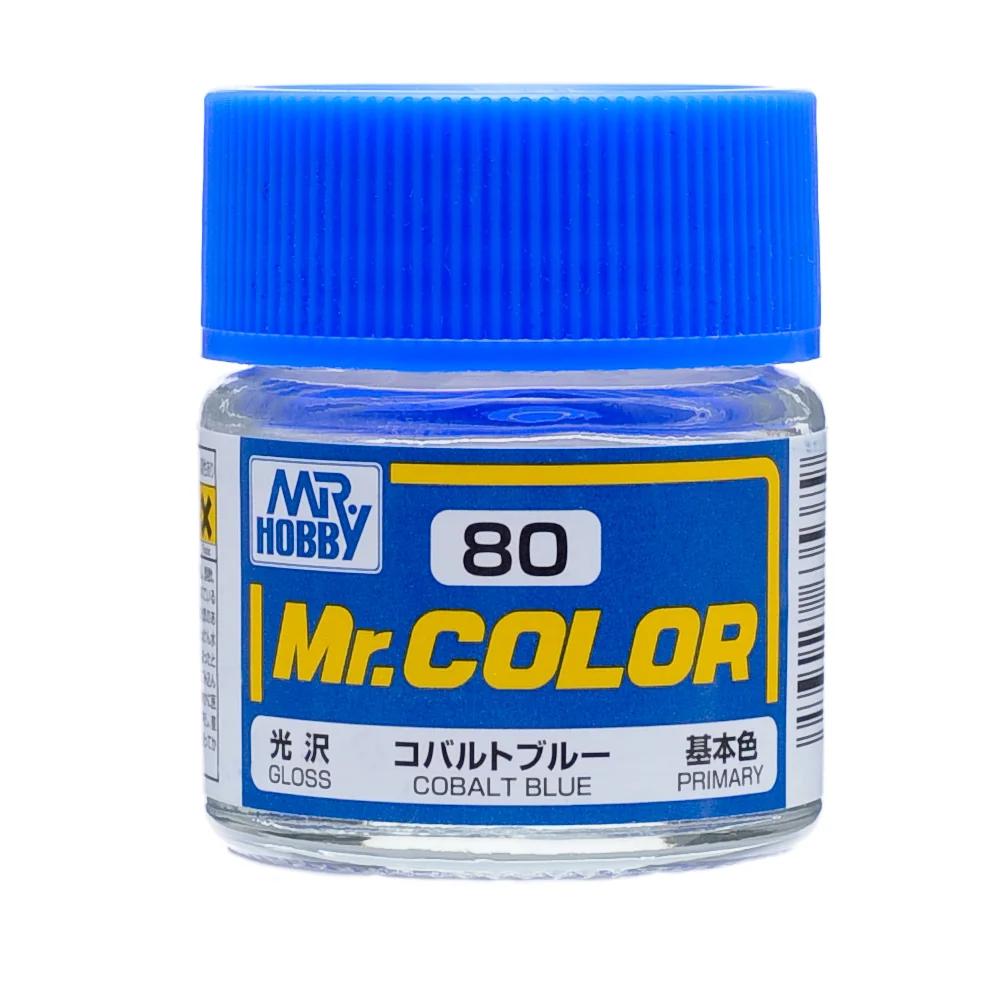 Mr. Hobby Mr. Color Cobald Blue (C80) 10 ml — official product photo 1