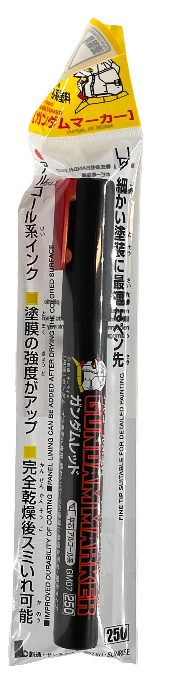 Mr. Hobby Gundam Marker Red (GM07) — official product photo 1