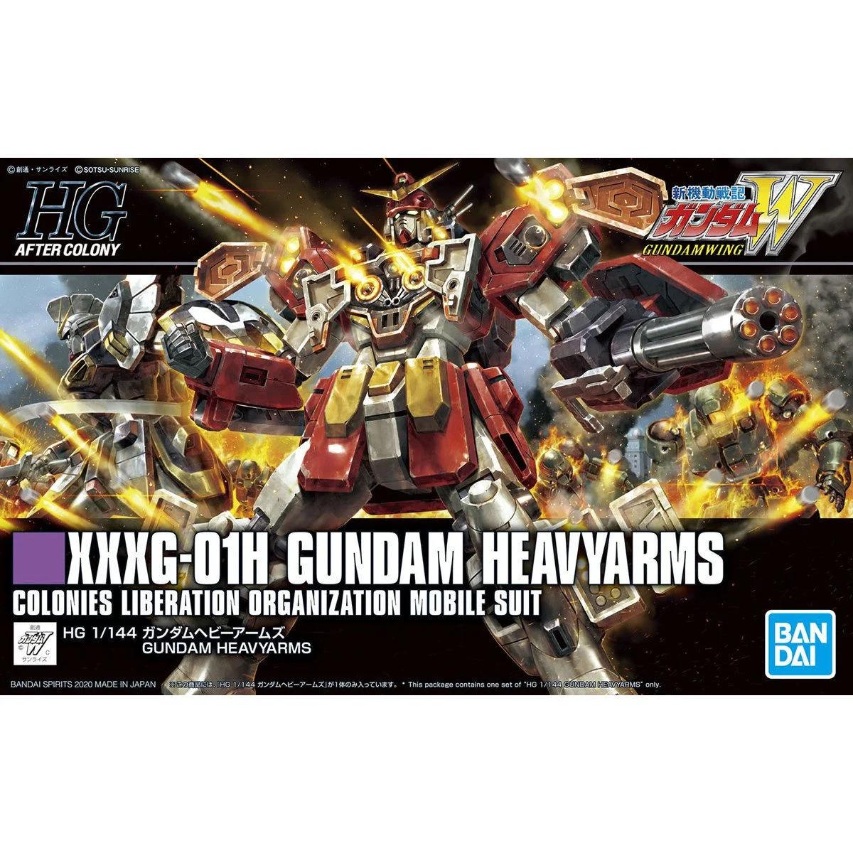 Bandai 1/144 HG 236 Heavyarms Wings Model Kit — official product photo 6