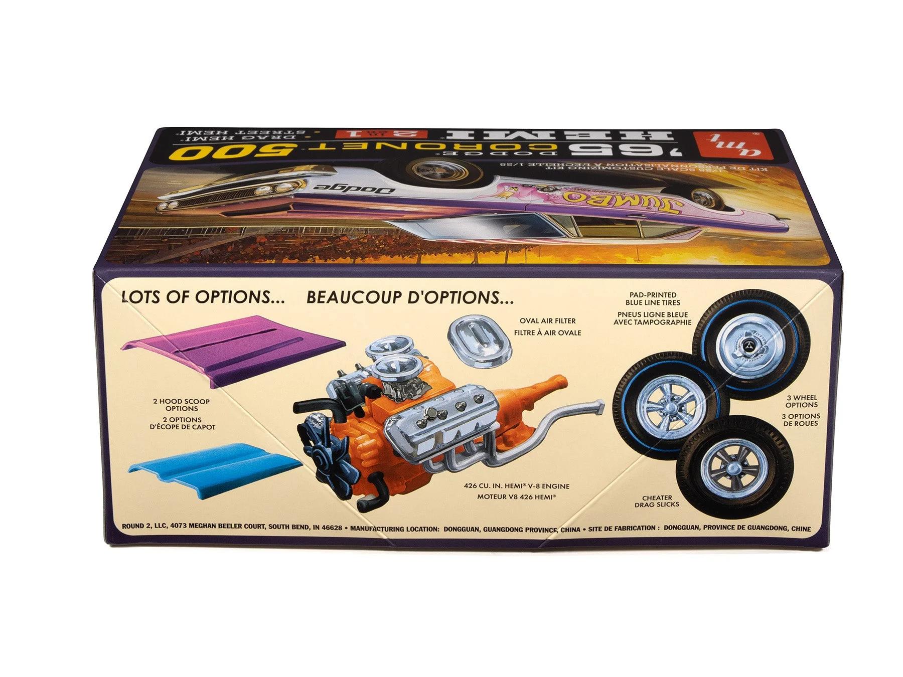 AMT 1/25 65dodge Coronet 500 Hardtop Hemi Model Kit — official product photo 3