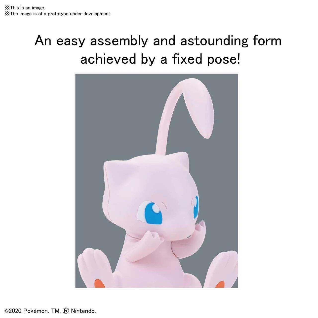 Bandai 02 Mew Pokemon Quick Model Kit — official product photo 1