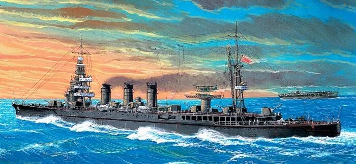 Tamiya 1/700 Abukuma Light Cruiser Model Kit — box art