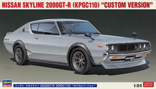 Hasegawa 1/24 Nissan Skyline 2000 GT-R (KPGC10) — box art