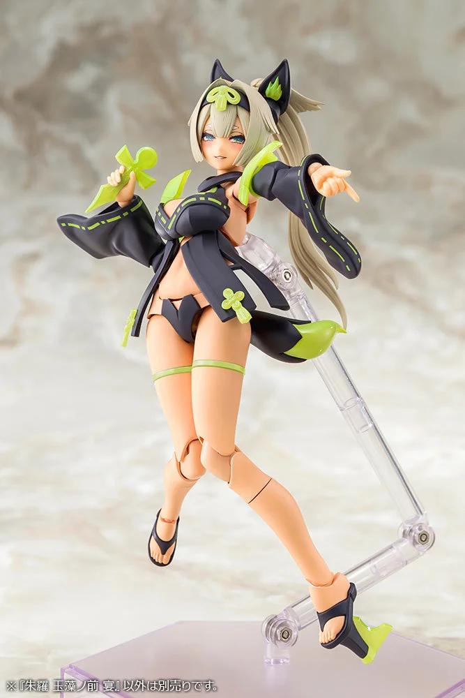 1/1asra Tamamonomae Utage — official product photo 1