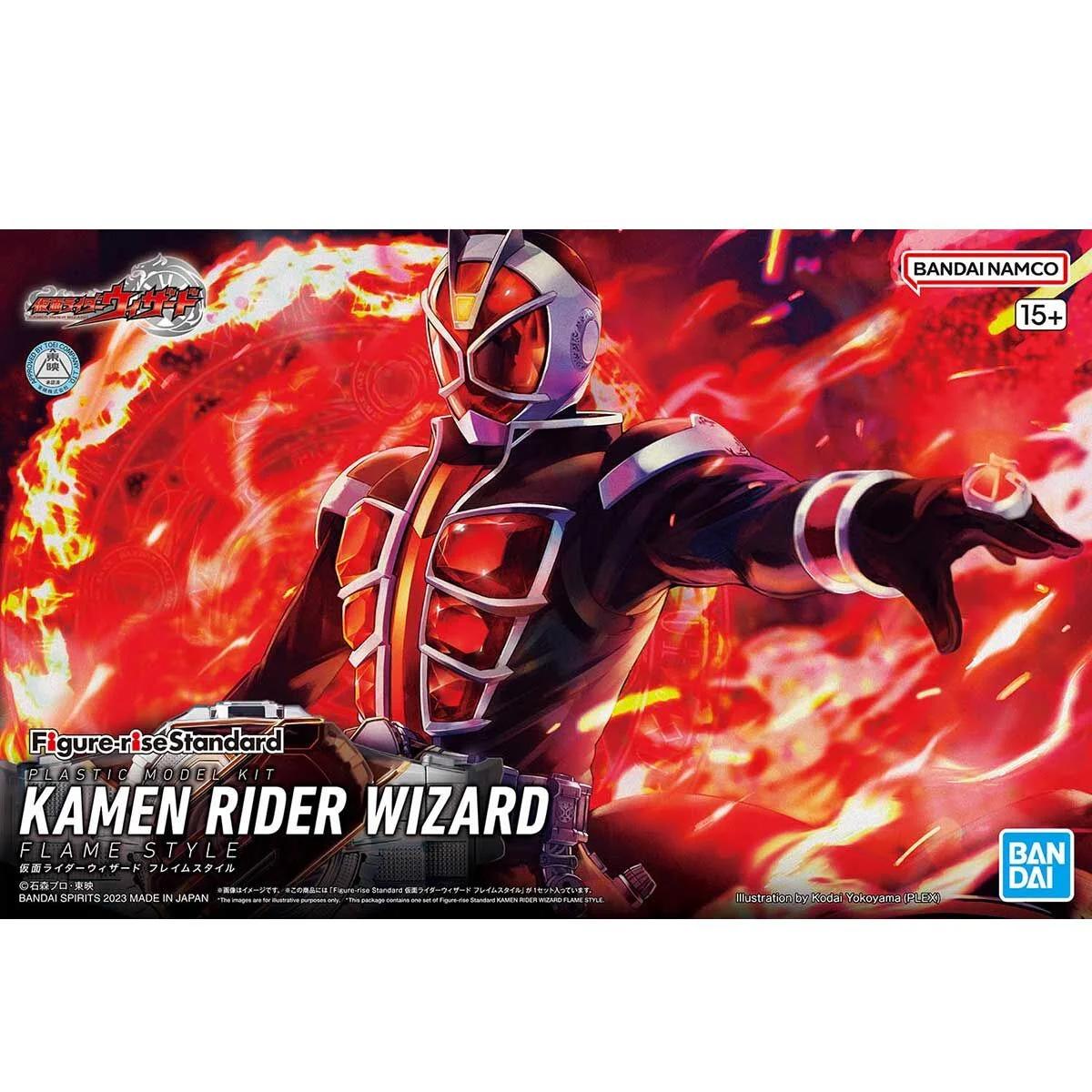 Bandai Kamen Rider Wizard Flame Style Fig Rise Model Kit — official product photo 1