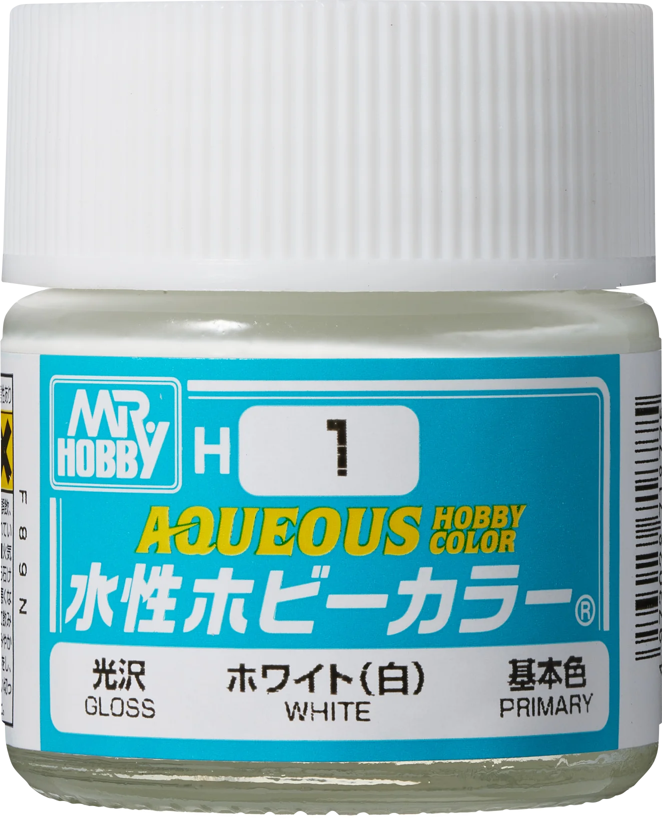 Mr. Hobby Aqueous Hobby Color H330 Dark Green (BS381C/641) 10ml — product photo