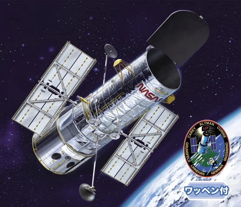 Hasegawa 1/200 Nasa Hubble Space Telescope Repair Model Kit — official product photo 2