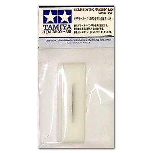 Tamiya Pro Modelers Knife Curve Blade — product photo