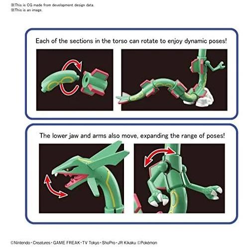 Bandai Rayquaza Pokemon Model Kit — official product photo 3
