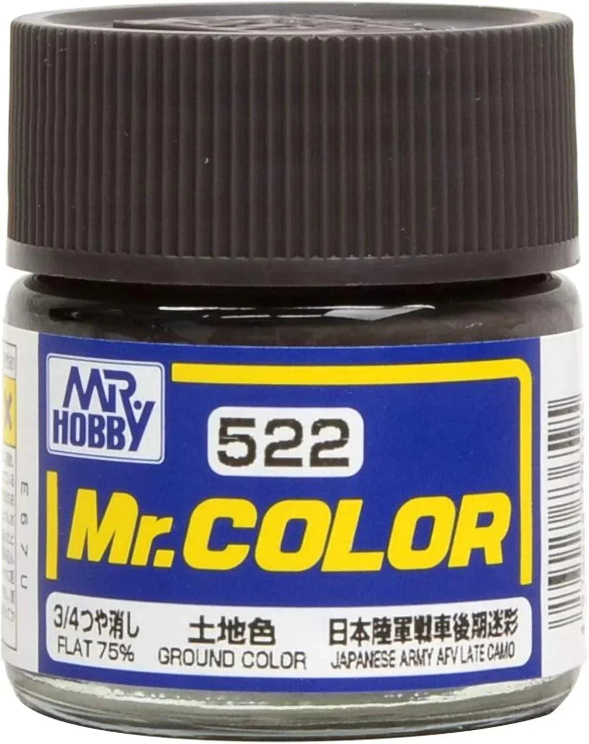 Mr. Color C522 Ground Color 10ml (Flat 75%) — product photo