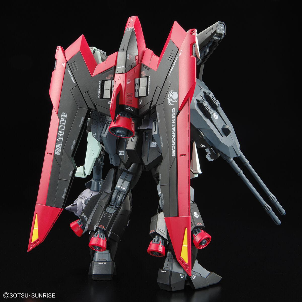 Bandai 1/100 Full Mechanics Raider Model Kit — product photo 2