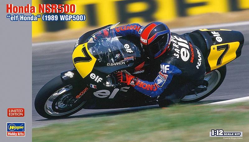 Hasegawa 1/12 Honda Nsr500 Elf Honda 1989 Model Kit — box art