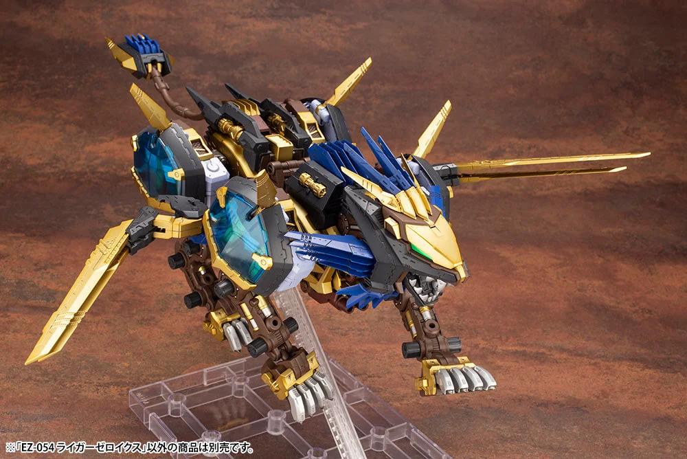 1/72 Zoids Ez-054 Liger0x — official product photo 1