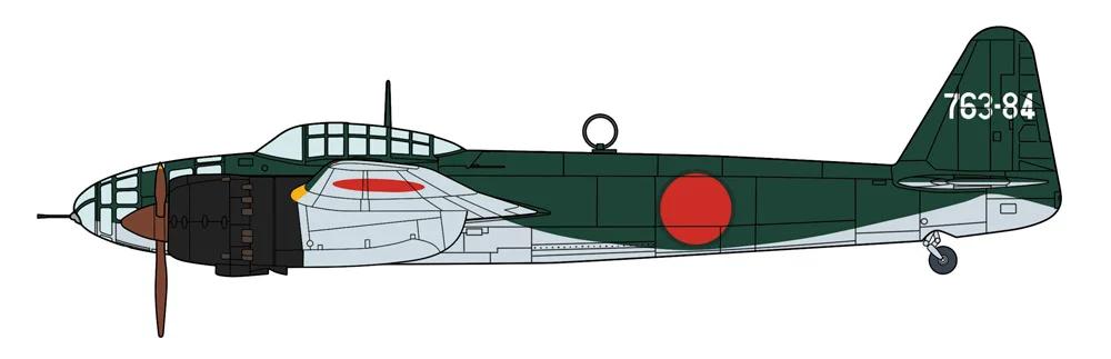 Hasegawa 1/72 Kugisho P1y1 Ginga Frances 11 Model Kit — official product photo 1