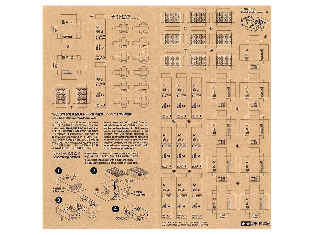 Tamiya US Mci Cartons Vietnam War 35 Model Kit — official product photo 1