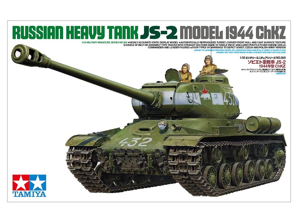 Tamiya 1/35 Russian Hvy Tank Js-2 Model Kit — official product photo 1