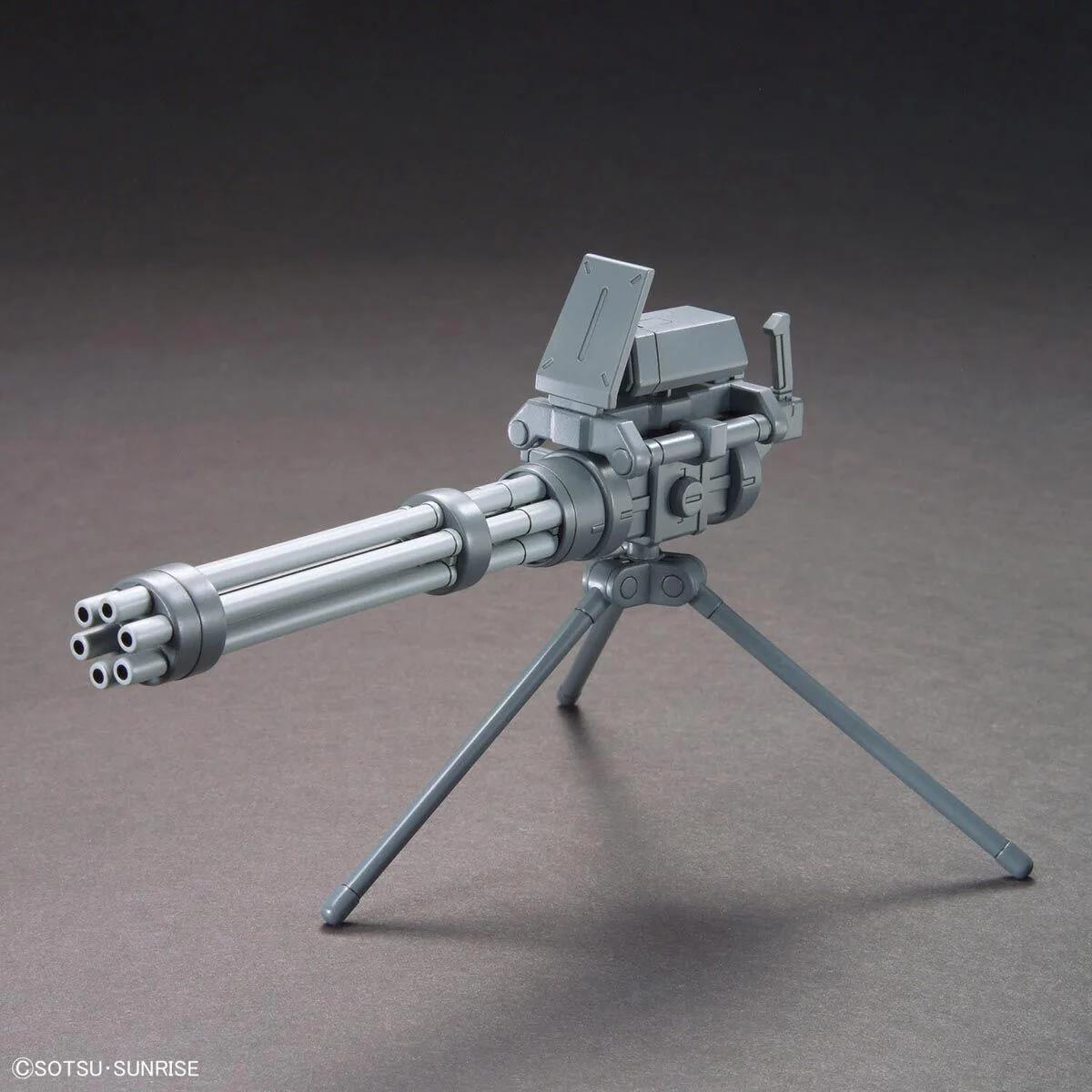 Bandai Option Parts Set 09 Giant Gatling Model Kit — official product photo 2