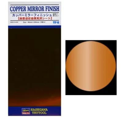 Hasegawa Copper Mirror Finish Mylar Foil Self Adh Model Kit — box art