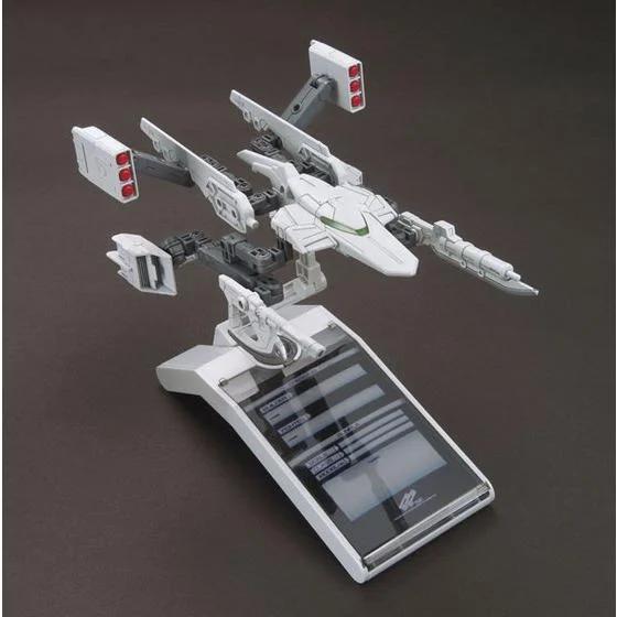 Bandai 1/144 HG Battle Arms Build Hgbc Model Kit — official product photo 1