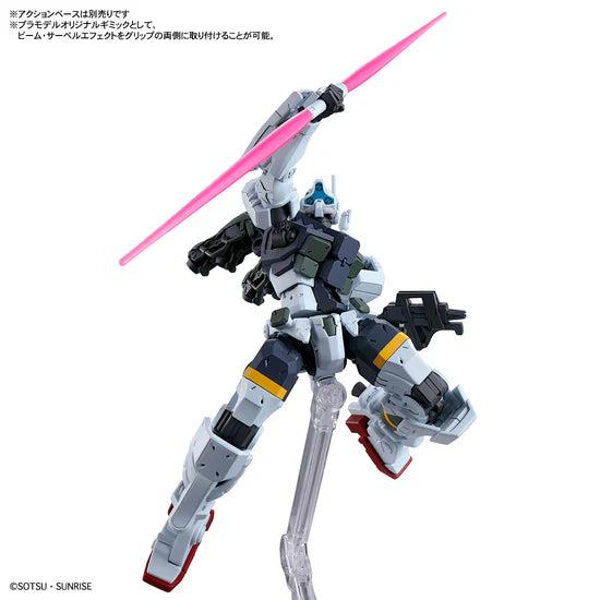 Bandai 1/144 HG Bocata's Gelgoog (GQuuuuuuX) Model Kit - Image 3 of 11