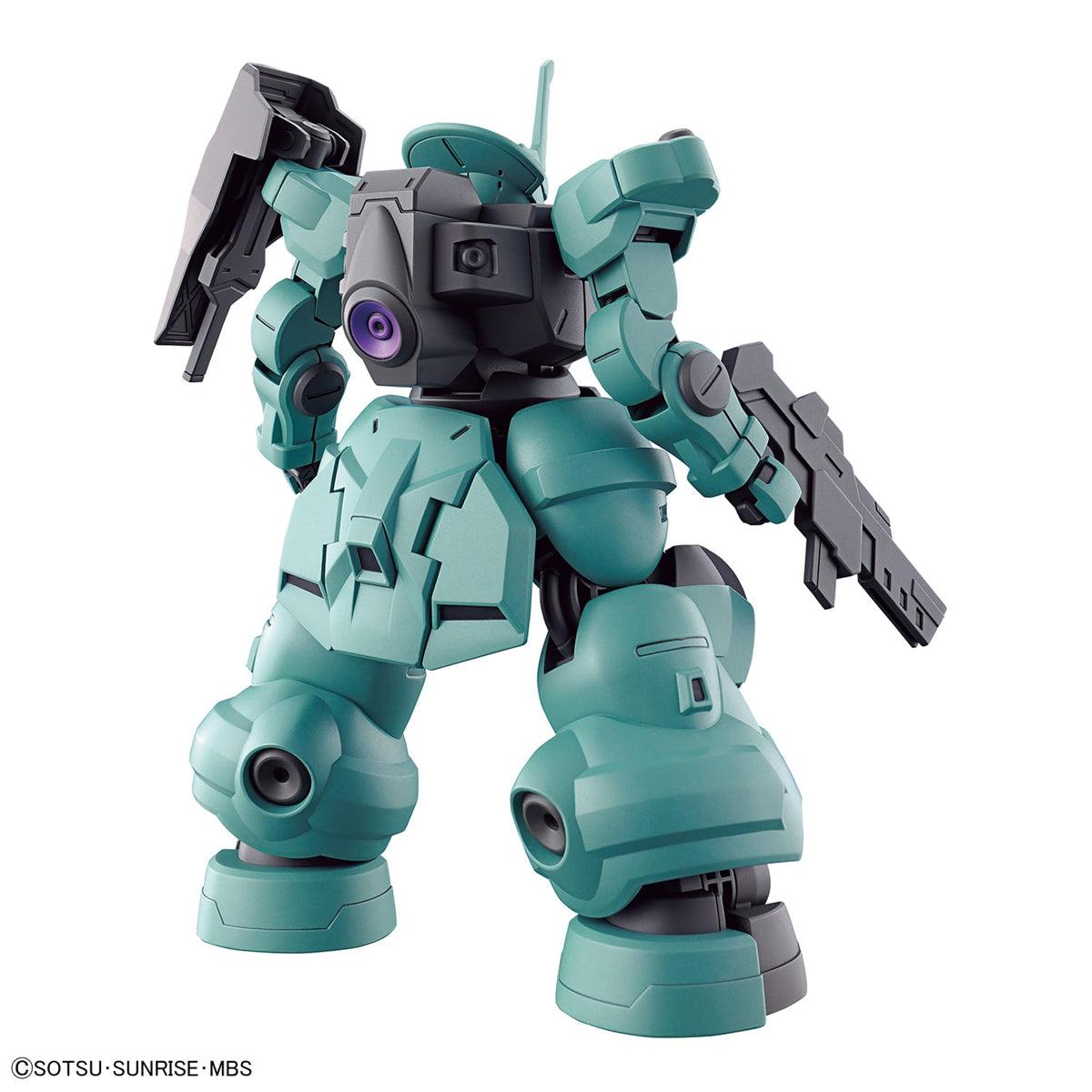 Bandai 1/144 HG Dilanza (Standard Type) Model Kit — product photo 4