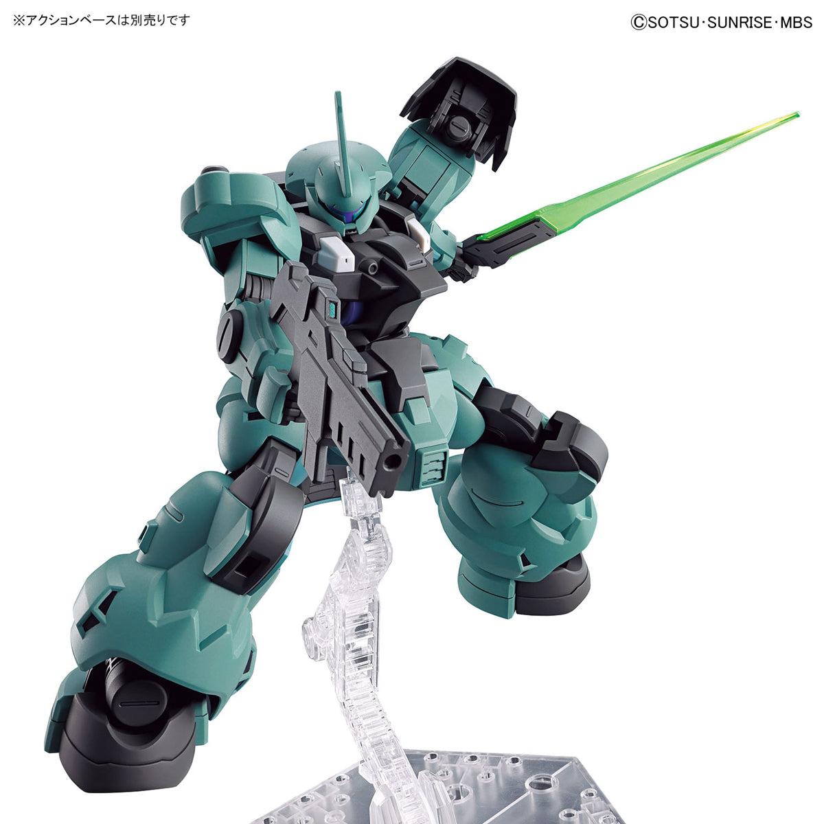 Bandai 1/144 HG Dilanza (Standard Type) Model Kit — product photo 9