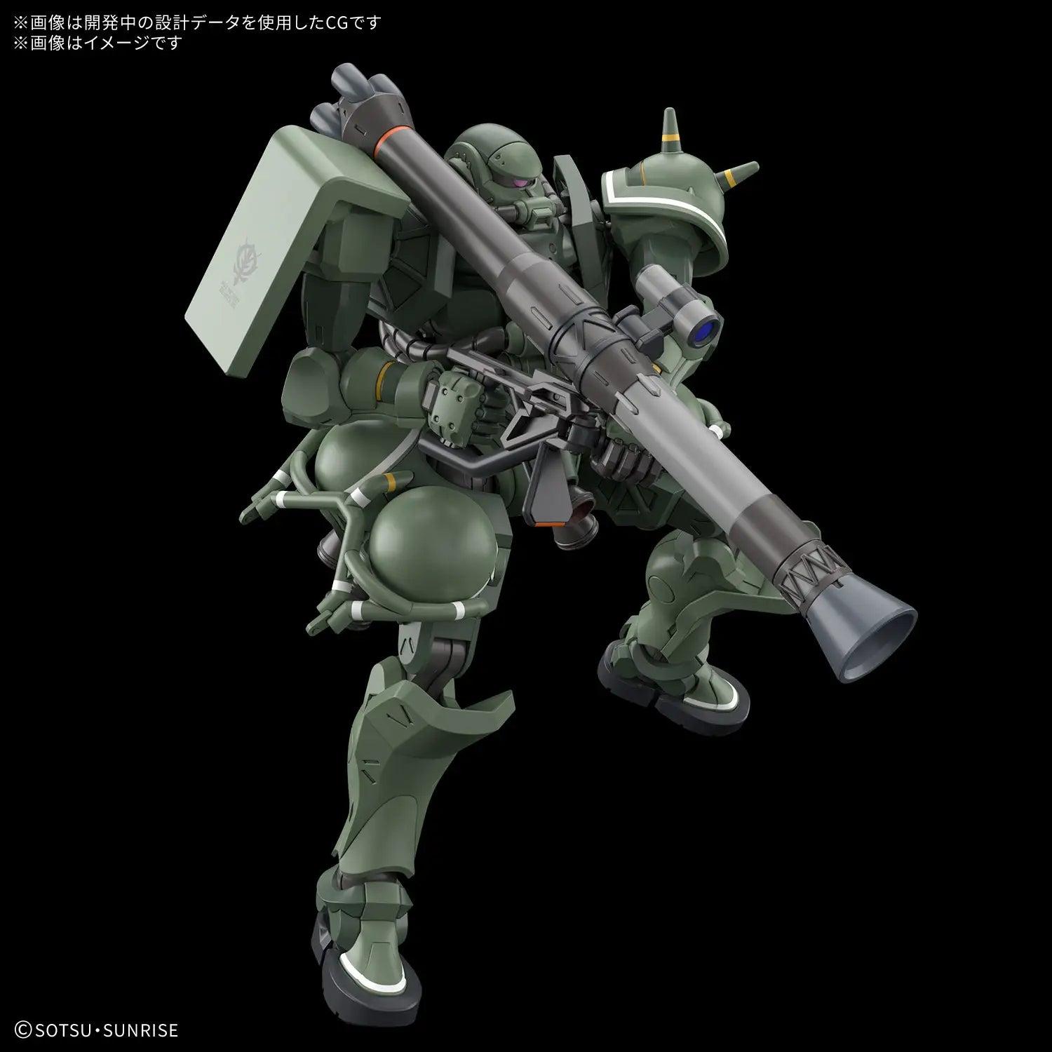 Bandai 1/144 HG Zaku (GQ) Model Kit - Image 4 of 5