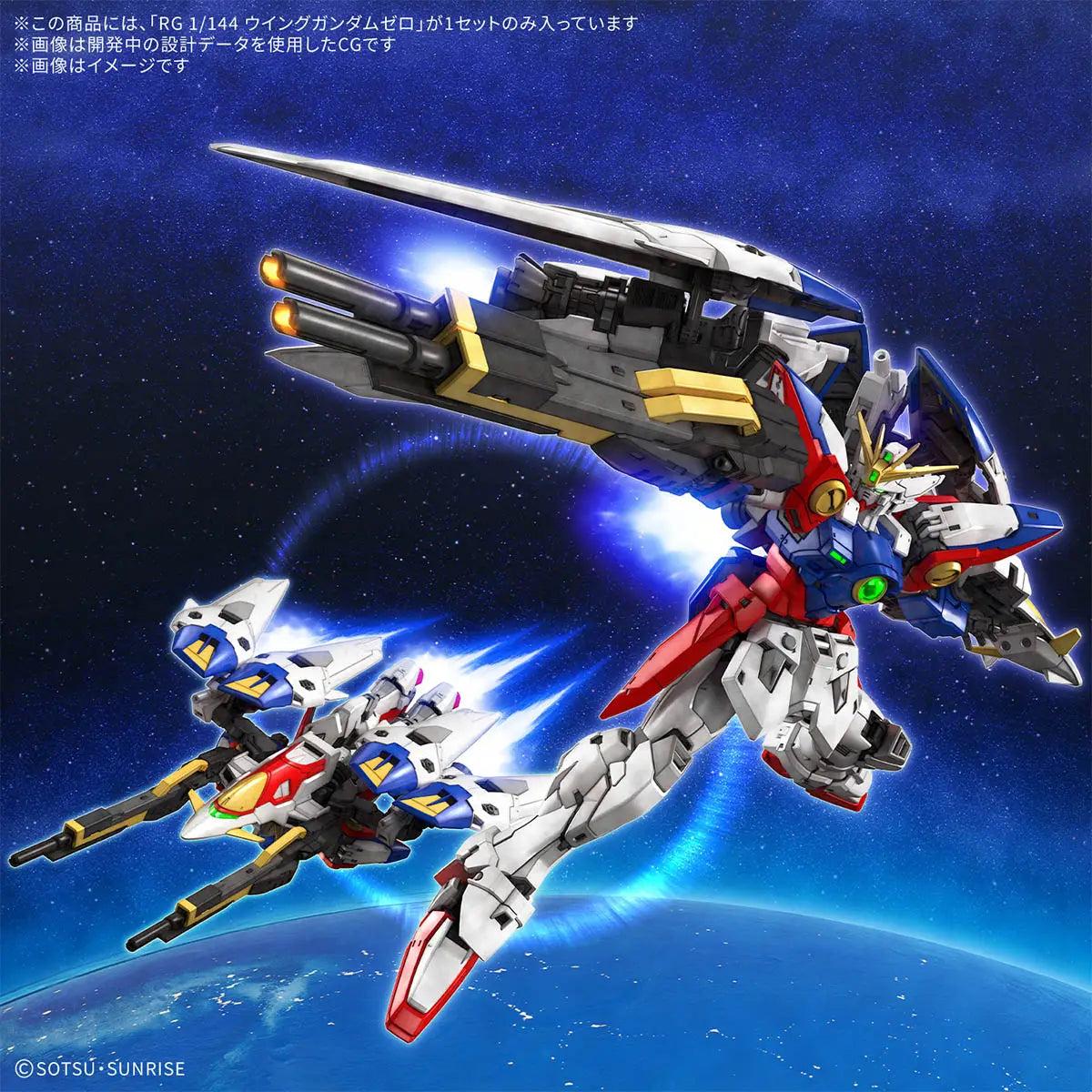 Bandai 1/144 RG Wing Gundam Zero Model Kit - Image 7 of 7