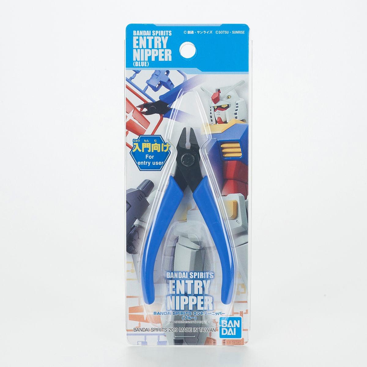 Bandai Spirits Entry Nipper - Image 6 of 13