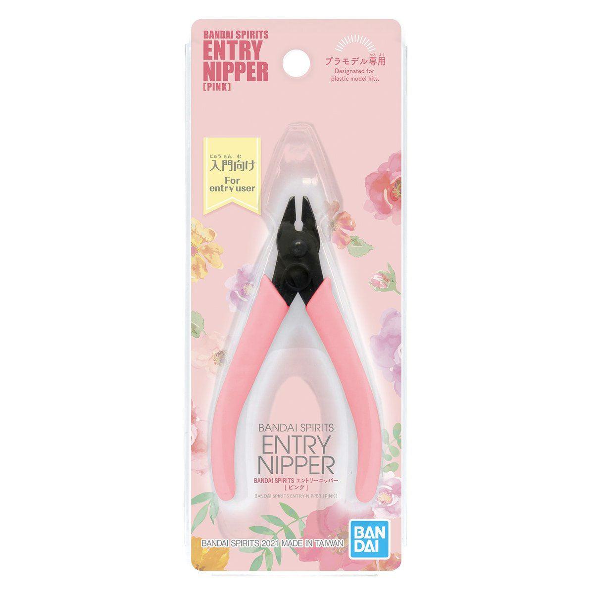 Bandai Spirits Entry Nipper - Image 10 of 13