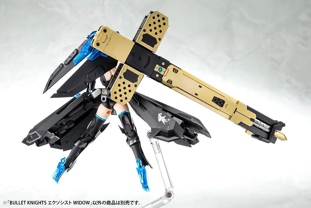 Bullet Knights Exorcist W — official product photo 2