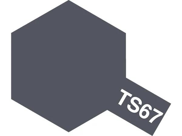 Tamiya Ts-67 Un Grey Sasebo Arsenal Spray6 9 75 Model Kit — official product photo 1