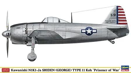 Hasegawa 1/48 N1k1-ja Shinden George 11 Pow Model Kit — box art