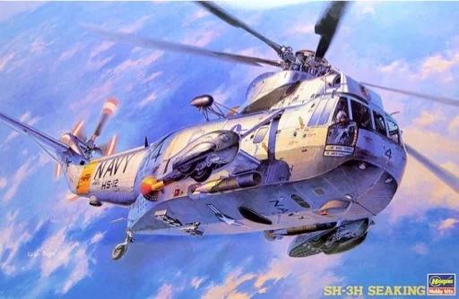 Hasegawa 1/48 Sh-3h Seaking Model Kit — box art