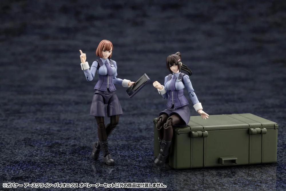 Hexa Gear Governor Earthcline Biomechanics Operators 1/24 Scale Model Kit — official product photo 4