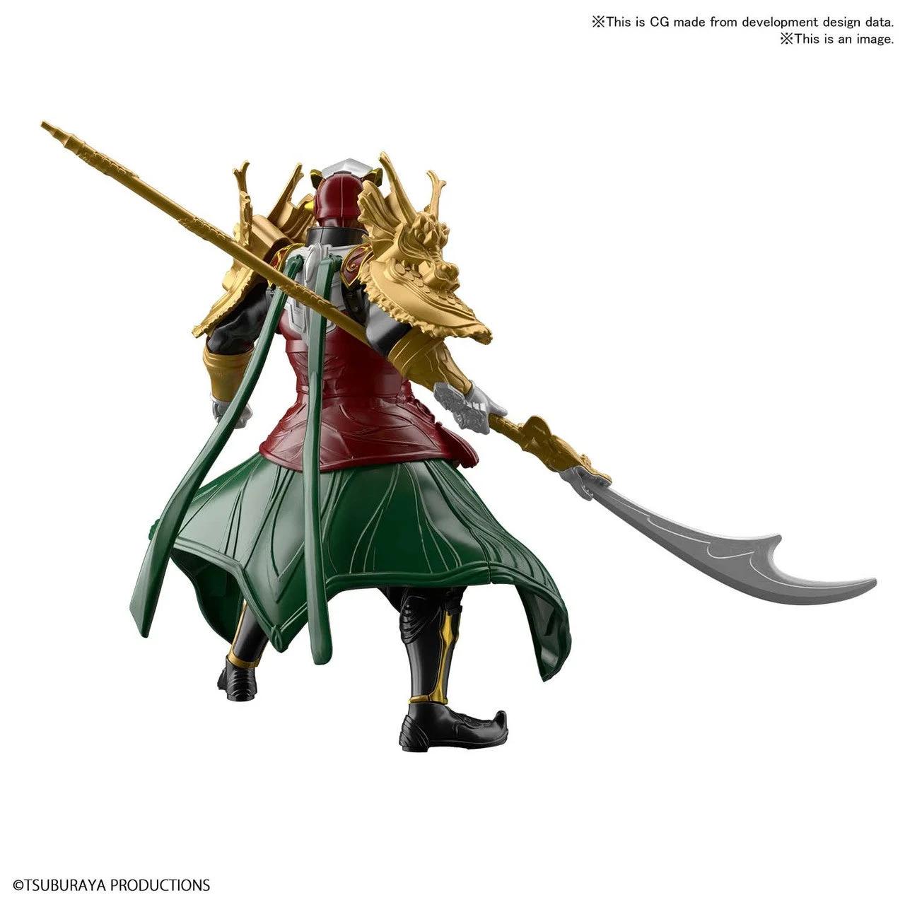 Bandai Ultraman Titas Guan Yu Armor Model Kit — official product photo 2