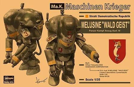 Hasegawa 1/35 Maschinen Krieger Melusine Wald G Model Kit — box art