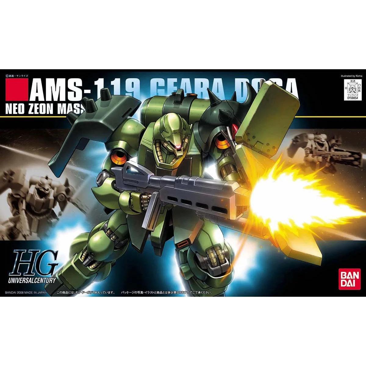 Bandai 1/144 HG Geara Doga Chars Counterattack Model Kit — official product photo 1