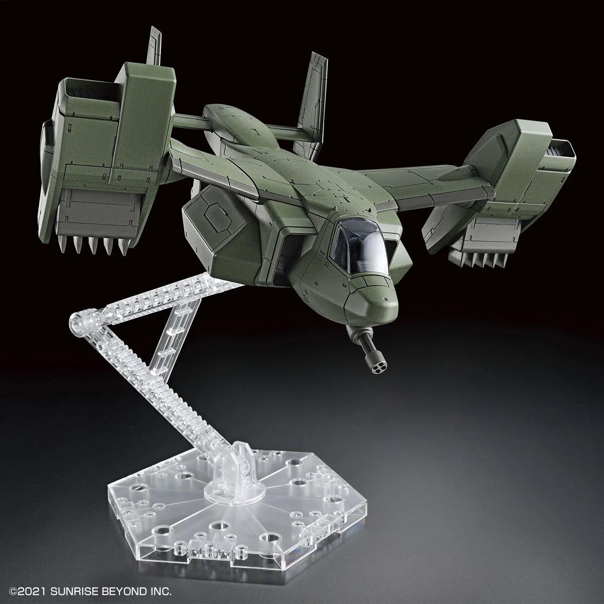 Bandai 1/72 HG V-33 Stork Carrier Model Kit — product photo 3