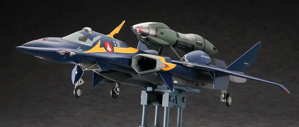 Hasegawa 1/72 YF-21 W Fast Pack Fold Booster Model Kit — official product photo 6