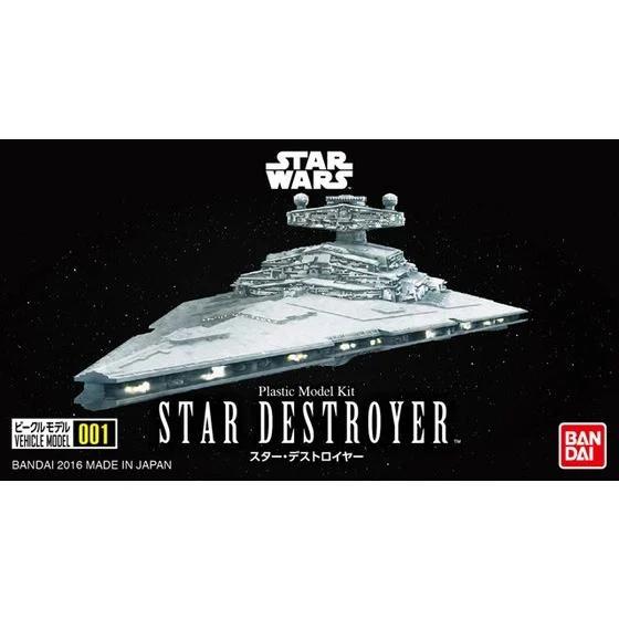 Bandai Star Destroyer 1 14500 Model Kit — official product photo 1