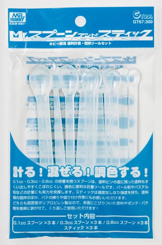 Mr. Hobby GT67 Mr. Spoon & Sticks (3x 0.1ml / 0.3ml / 0.8ml spoons + 3 sticks) — product photo